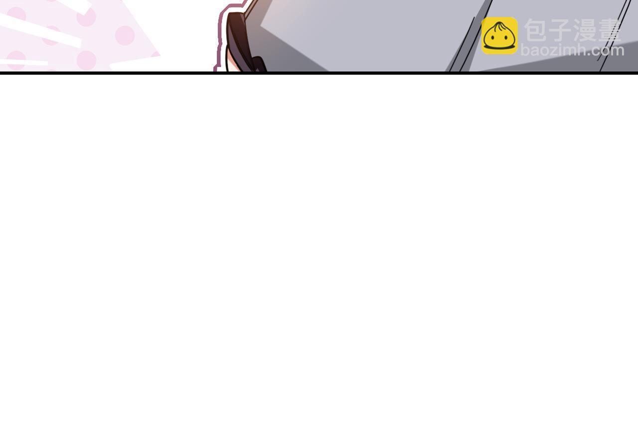 第159话 战神也是罗峰的舔狗(1/2)-第162话