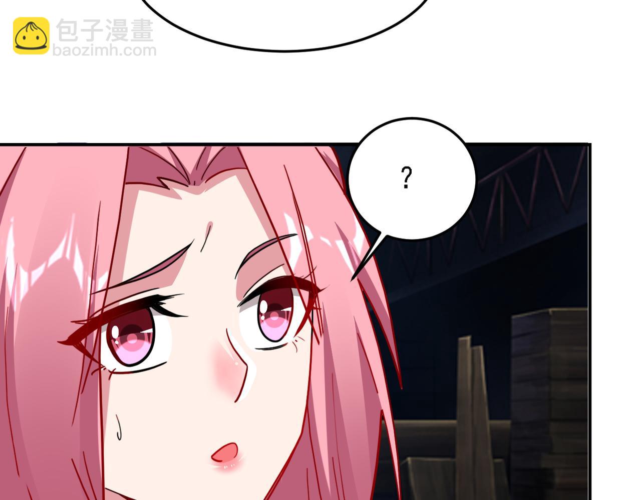 第159话 战神也是罗峰的舔狗(1/2)-第162话