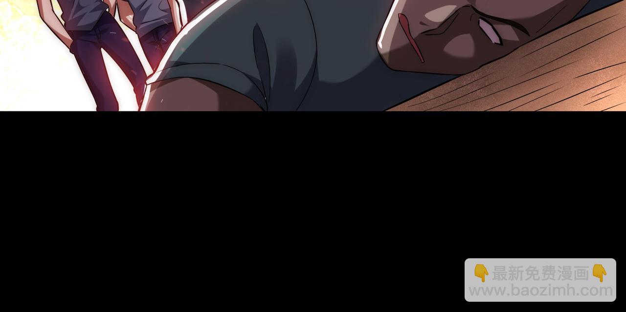第159话 战神也是罗峰的舔狗(1/2)-第162话