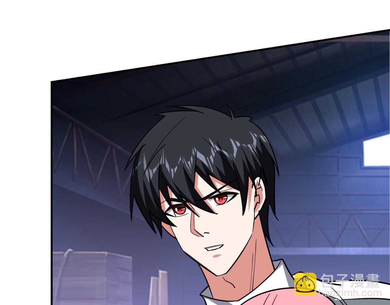 第159话 战神也是罗峰的舔狗(1/2)-第162话