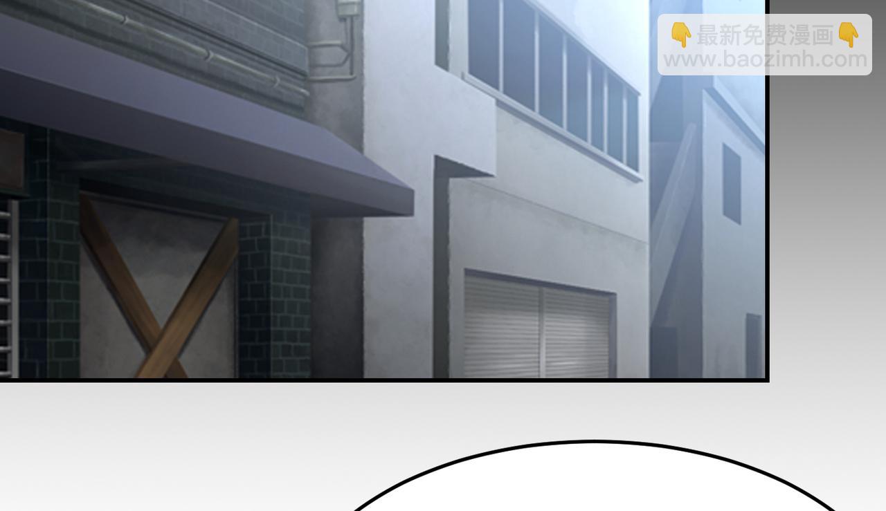 第159话 战神也是罗峰的舔狗(1/2)-第162话