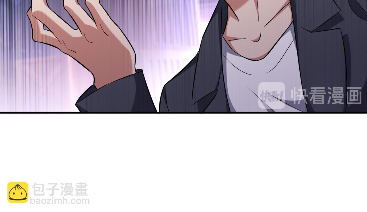 第159话 战神也是罗峰的舔狗(1/2)-第162话