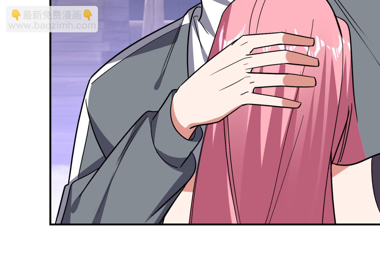 第159话 战神也是罗峰的舔狗(1/2)-第162话