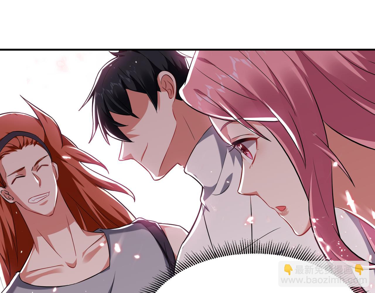第159话 战神也是罗峰的舔狗(1/2)-第162话