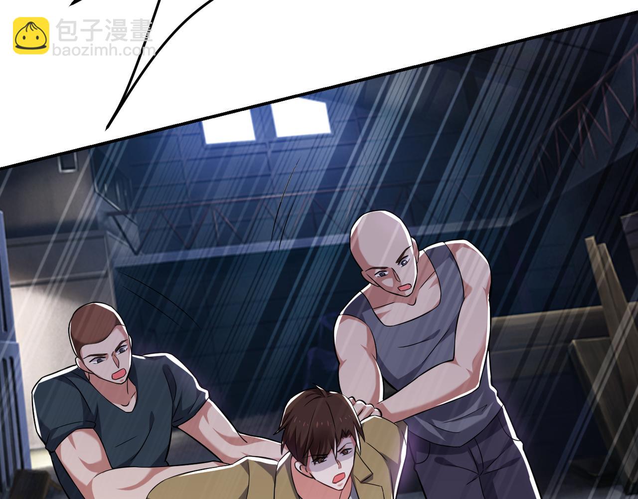 第159话 战神也是罗峰的舔狗(1/2)-第162话