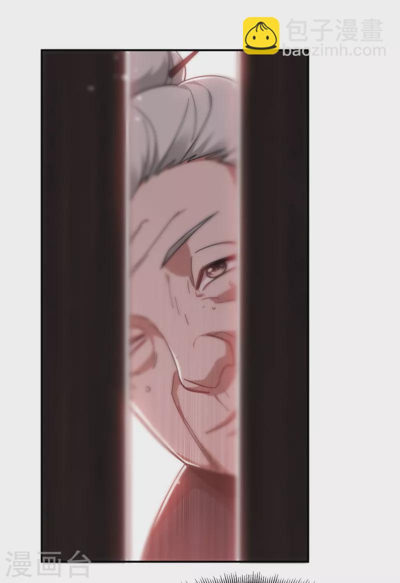 第161话 我们睡一张床？！-第164话