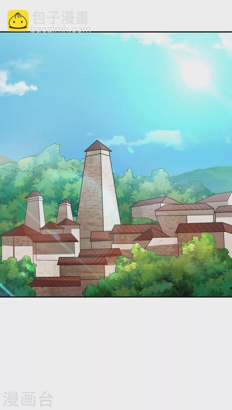 第161话 我们睡一张床？！-第164话