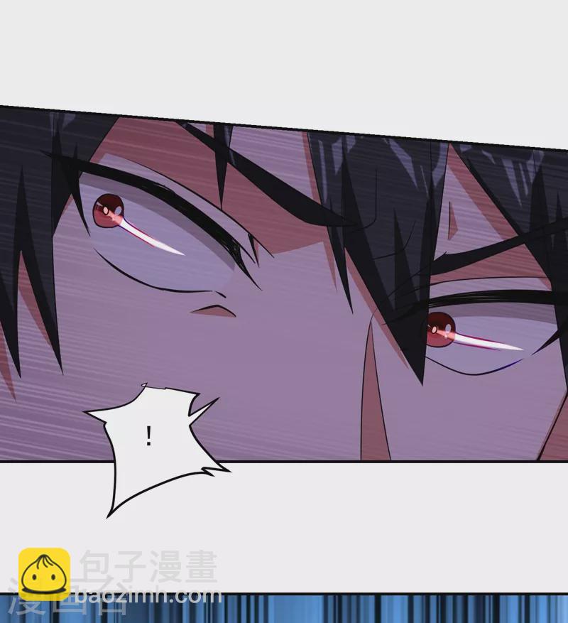 第167话 我罗峰专治各种不服-第170话