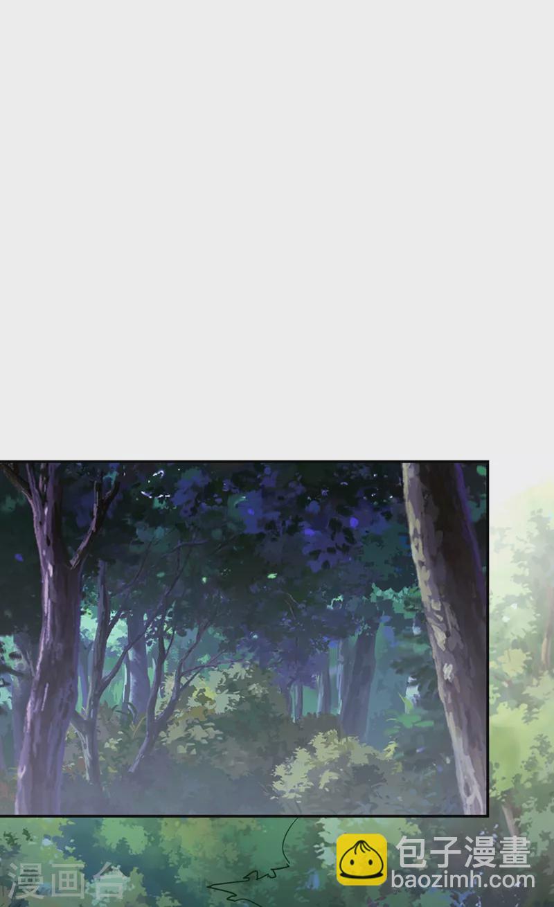 第175话 拿我想要的东西来换-第178话