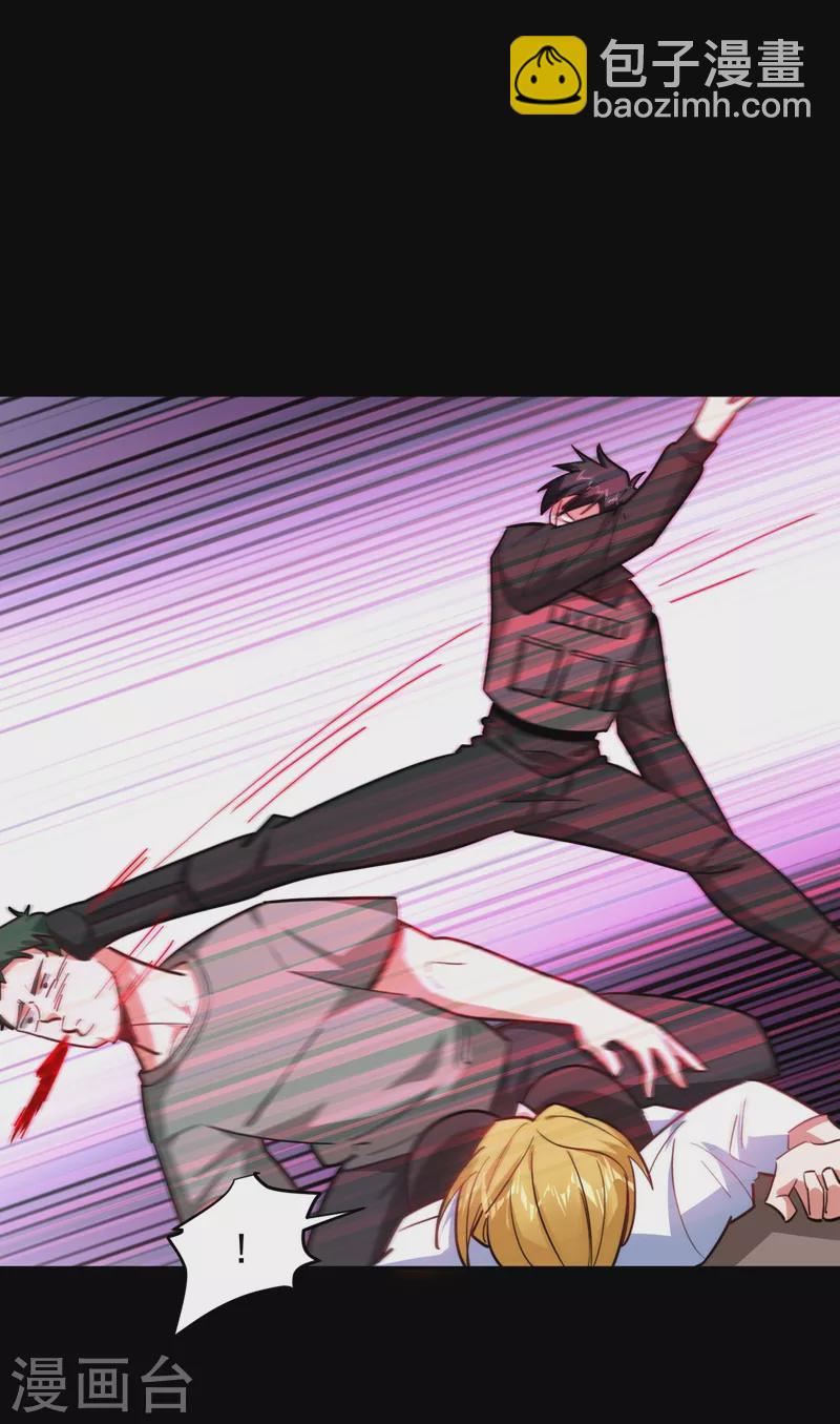 第183话 救命恩人-第186话