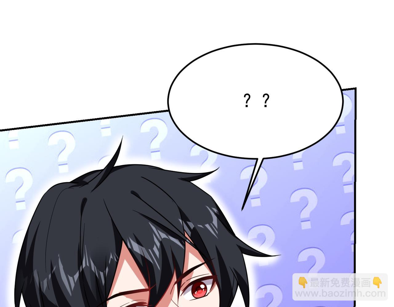 第185话 真的要进我的房间？(1/2)-第188话
