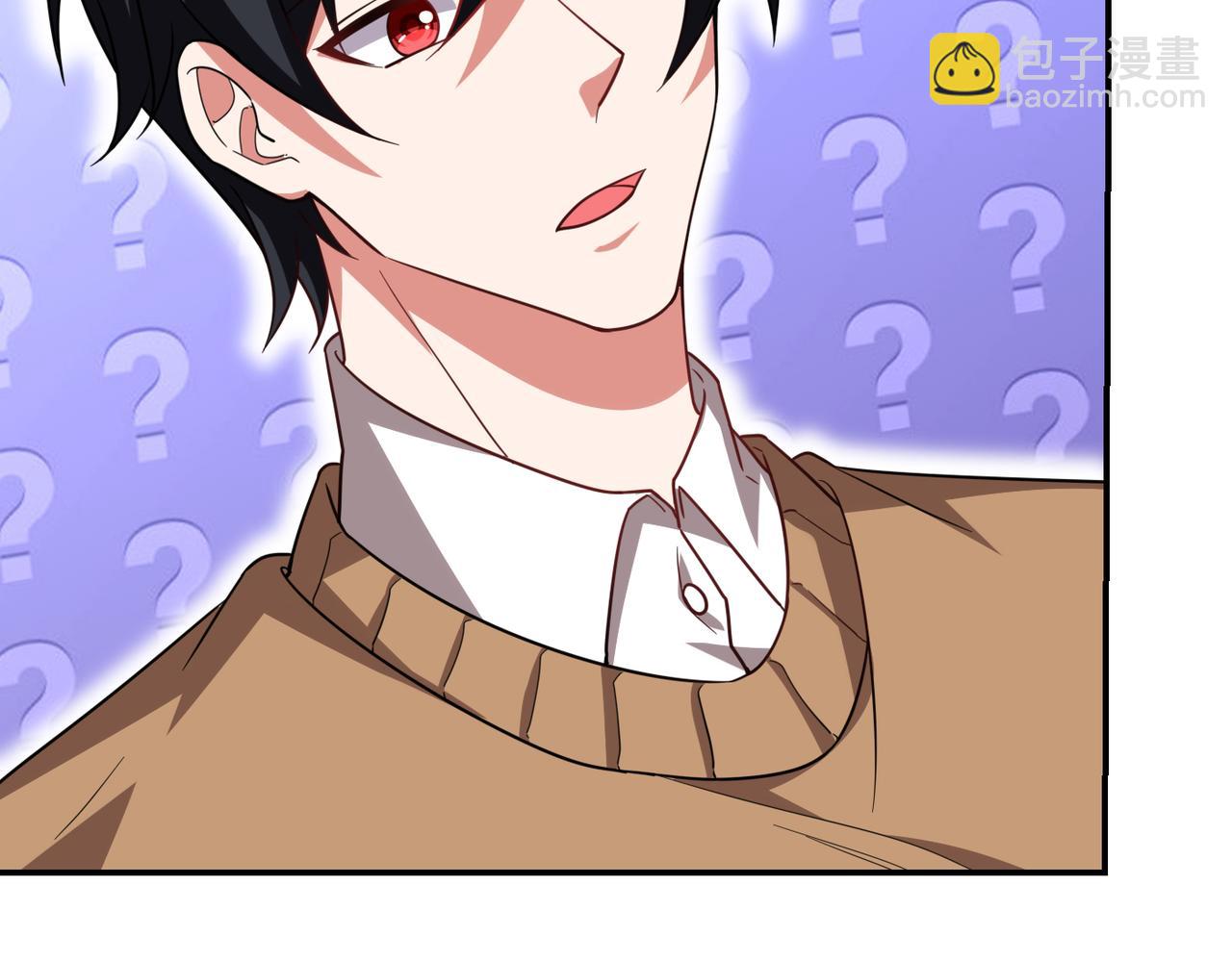第185话 真的要进我的房间？(1/2)-第188话