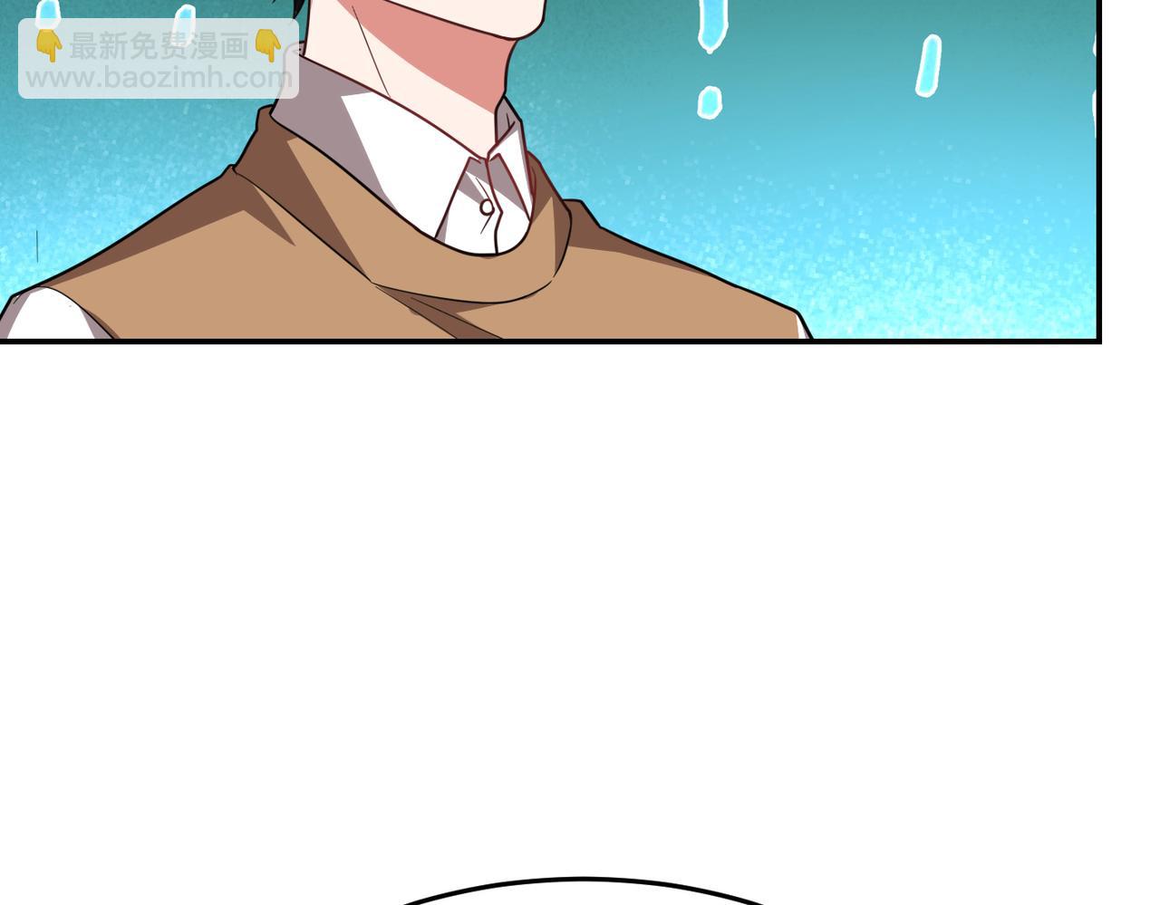 第185话 真的要进我的房间？(1/2)-第188话