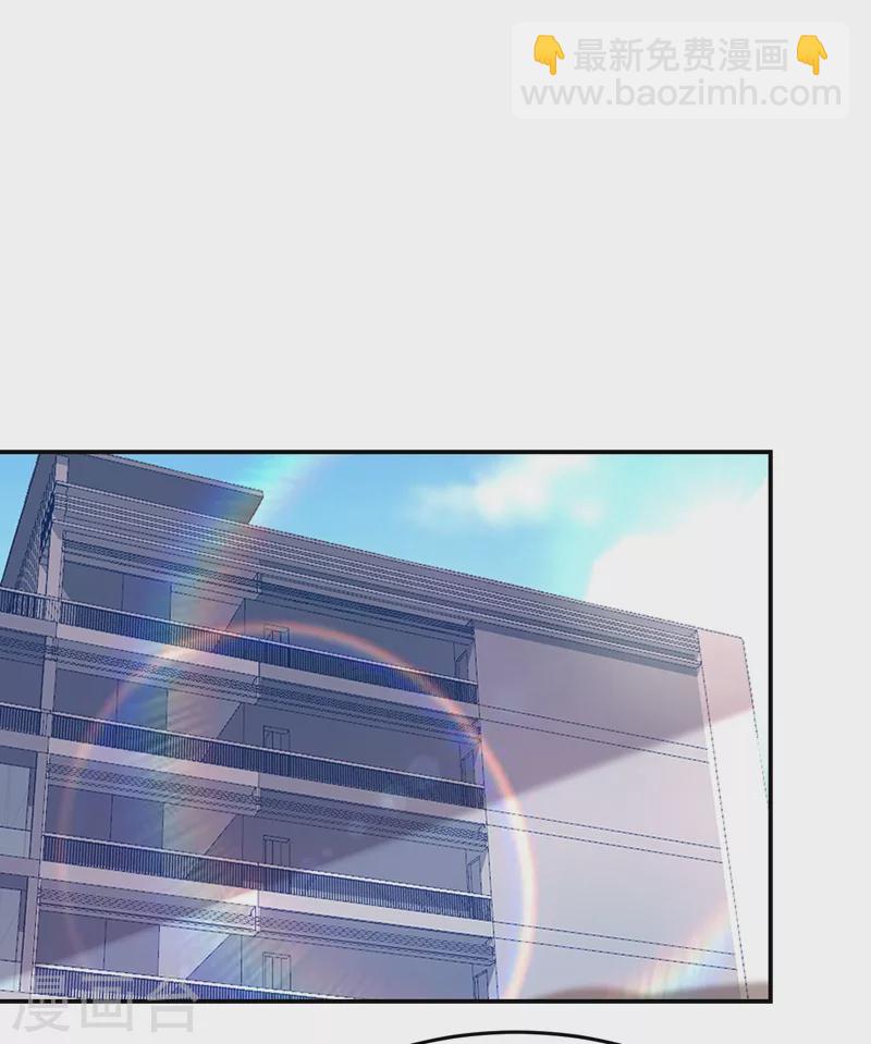第187话 奇怪的梦-第190话