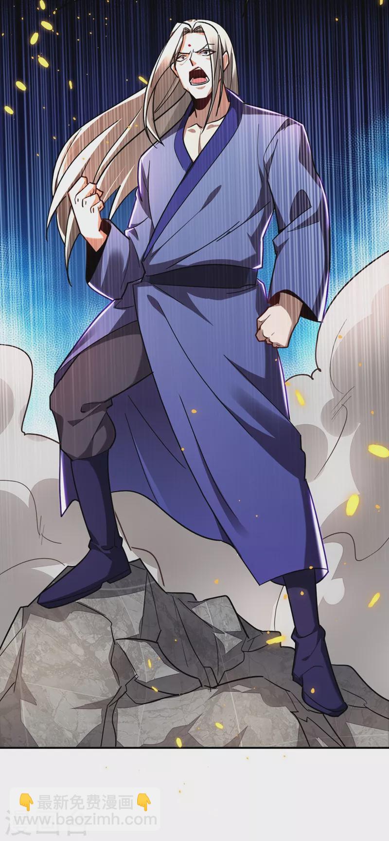 第191话 好像有点过火了&hellip;-第194话