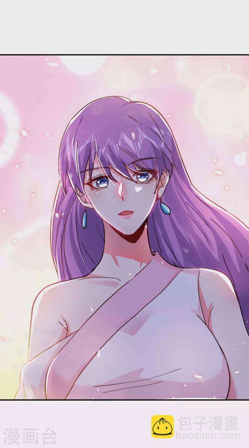第199话 你竟然还活着？！-第202话