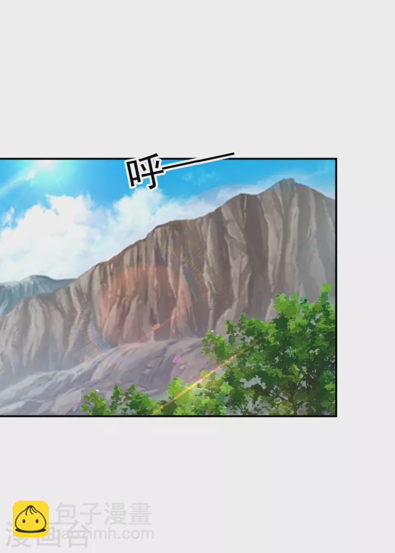 第199话 你竟然还活着？！-第202话
