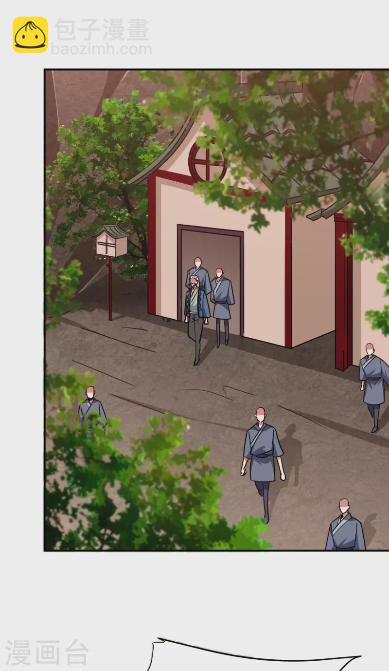 第199话 你竟然还活着？！-第202话