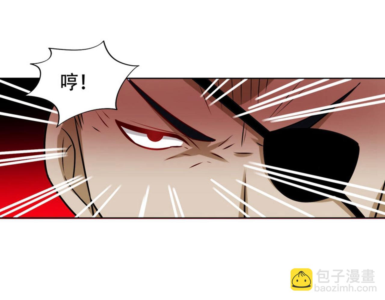 第21话 眼睛不用给有需要的人(1/2)-第22话