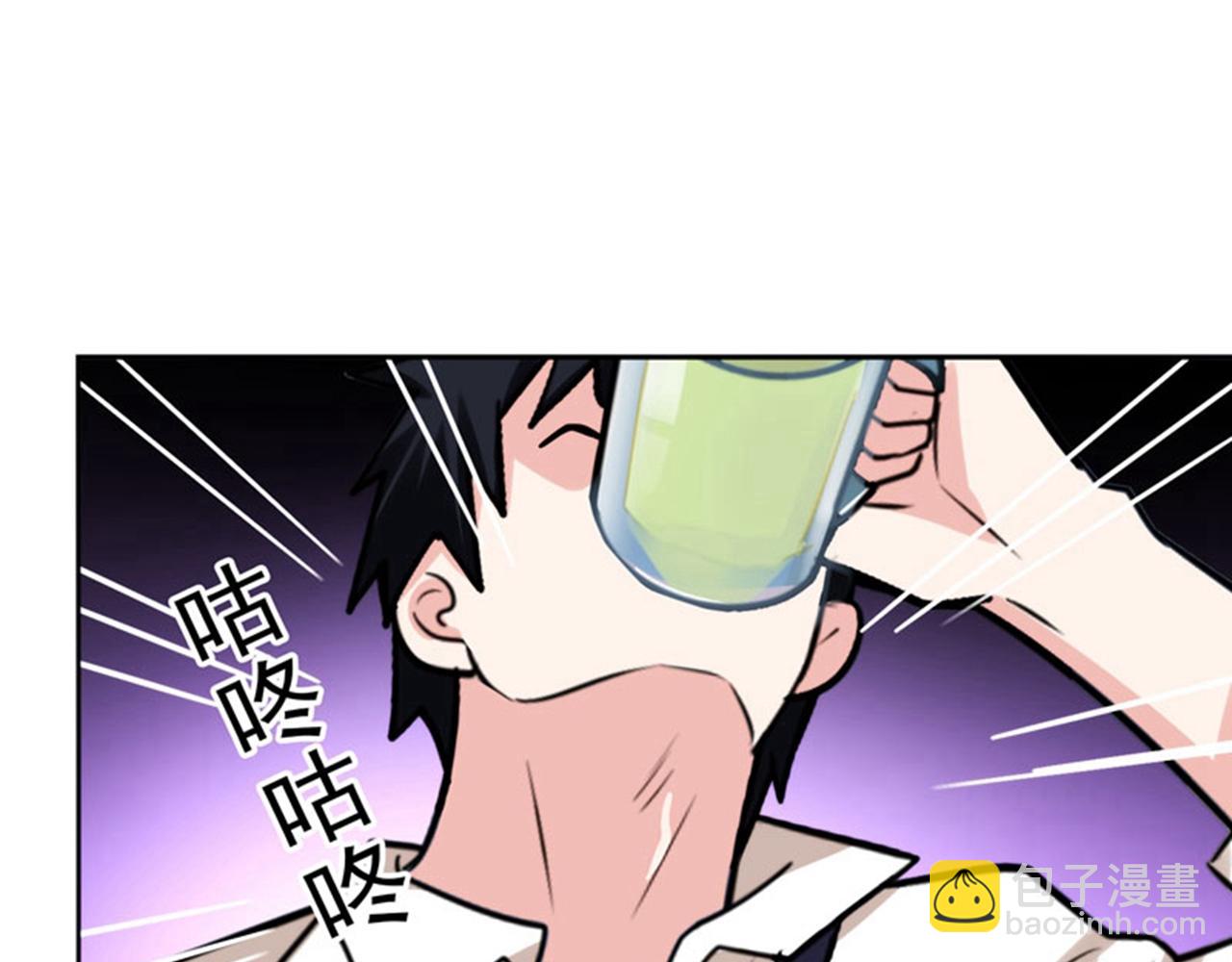 第21话 眼睛不用给有需要的人(1/2)-第22话