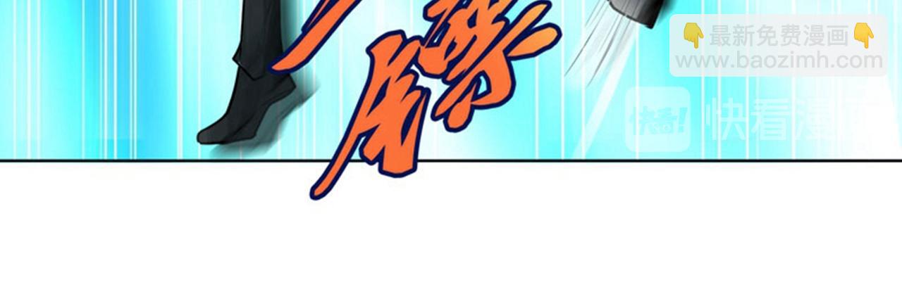 第21话 眼睛不用给有需要的人(1/2)-第22话