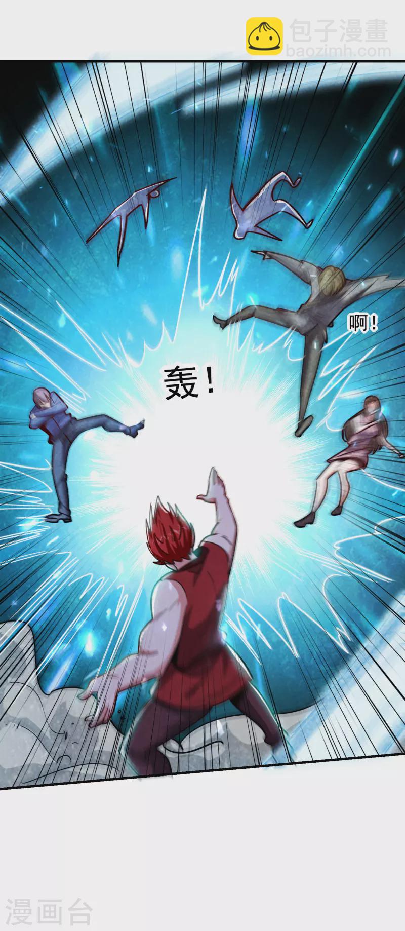 第211话 他到底是谁？！-第214话
