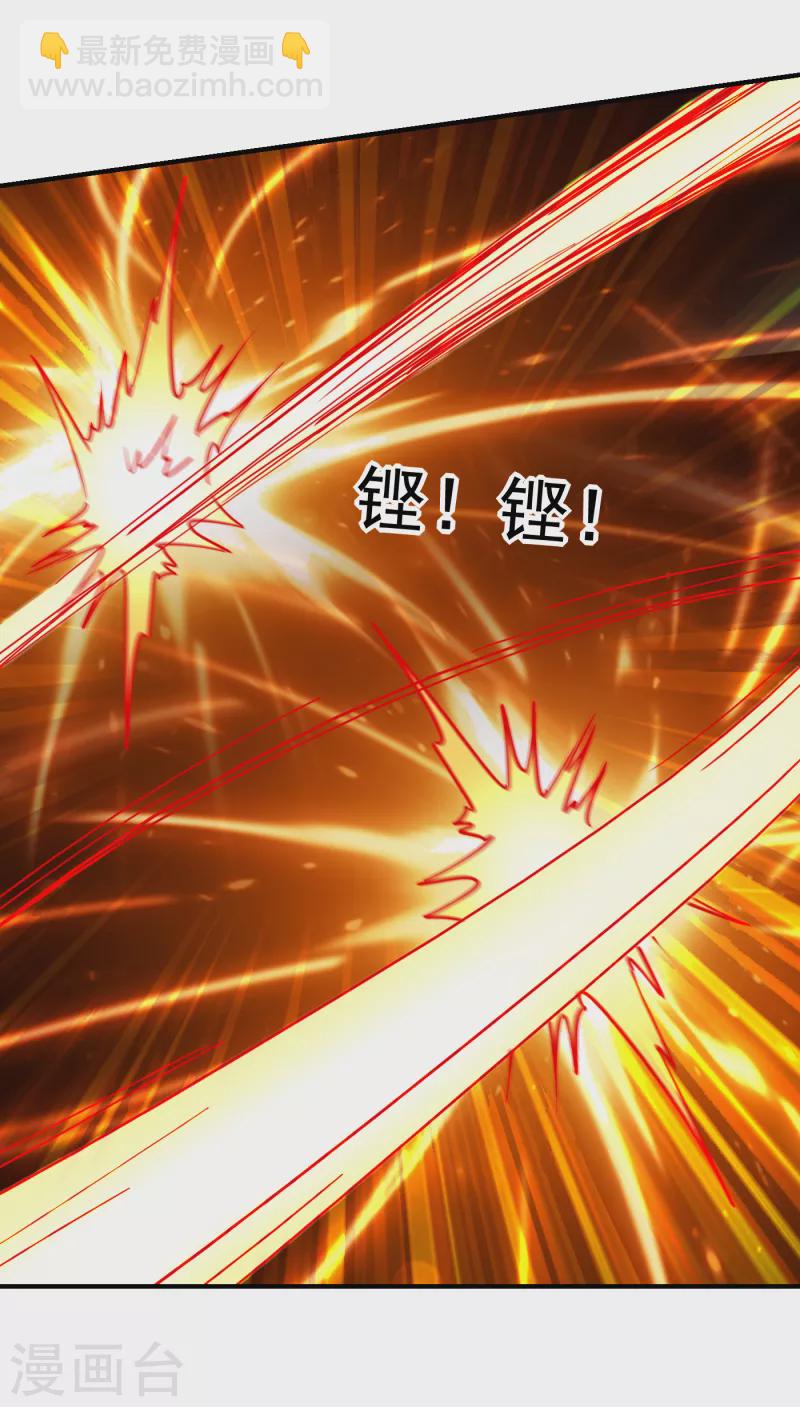 第211话 他到底是谁？！-第214话