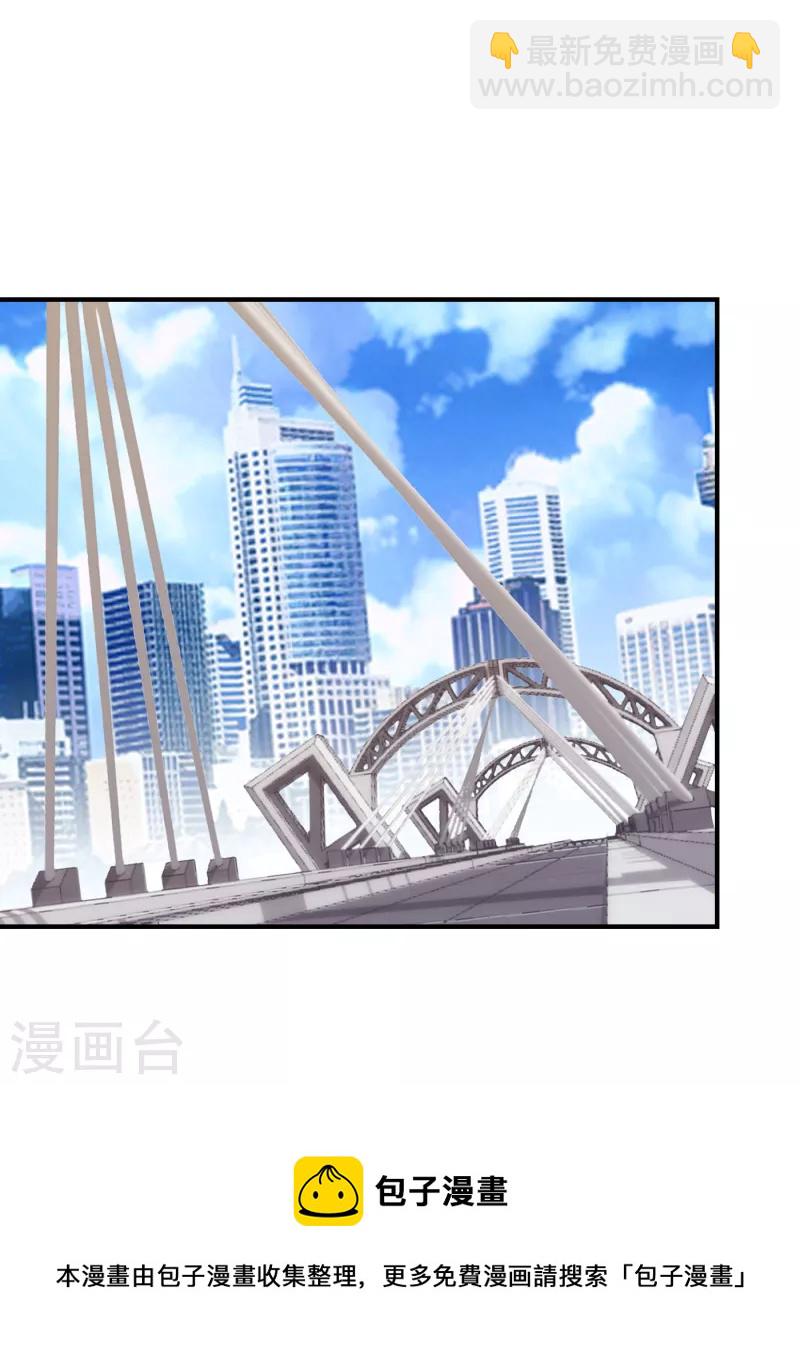 第221话 天堂or修罗场-第224话