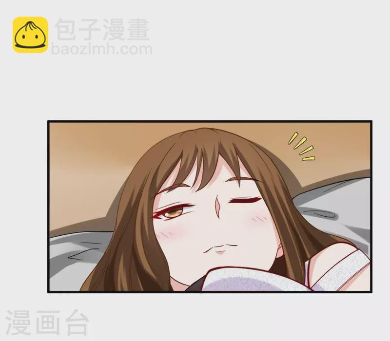 第23话 罗峰必须死！-第24话