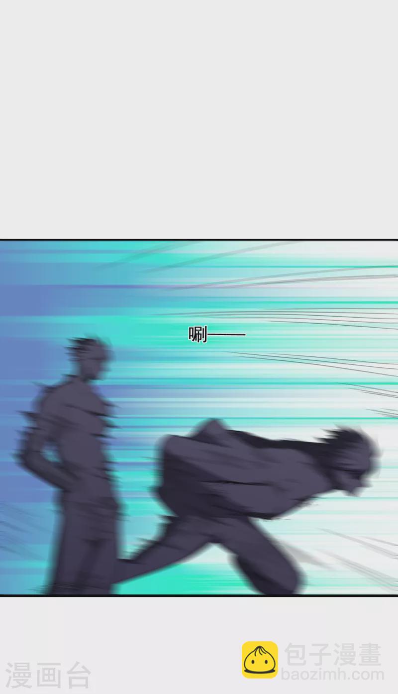 第227话 凭你也敢威胁我？-第230话