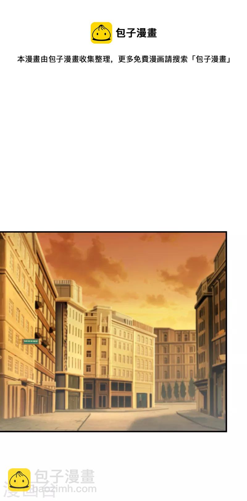第237话 小鬼遇上阎王！？-第240话
