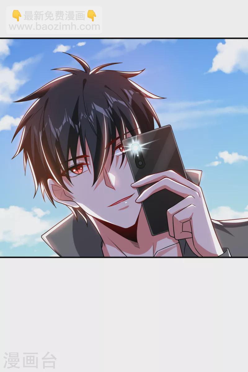 第245话 一声令下，誓死相随-第248话