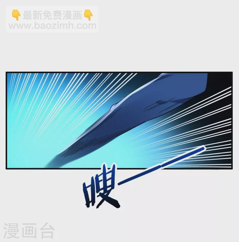 第25话 与美女同游-第26话
