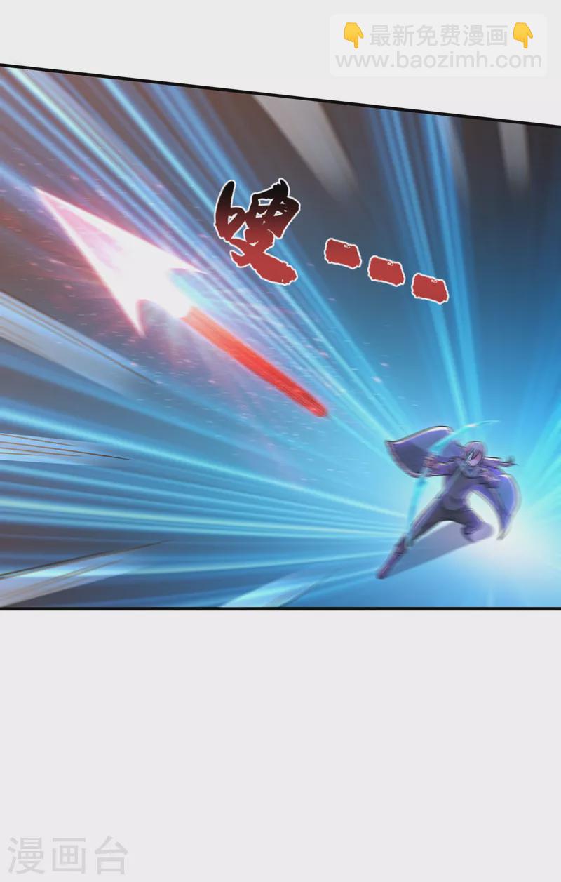 第247话 准备好挨揍了吗？！-第250话