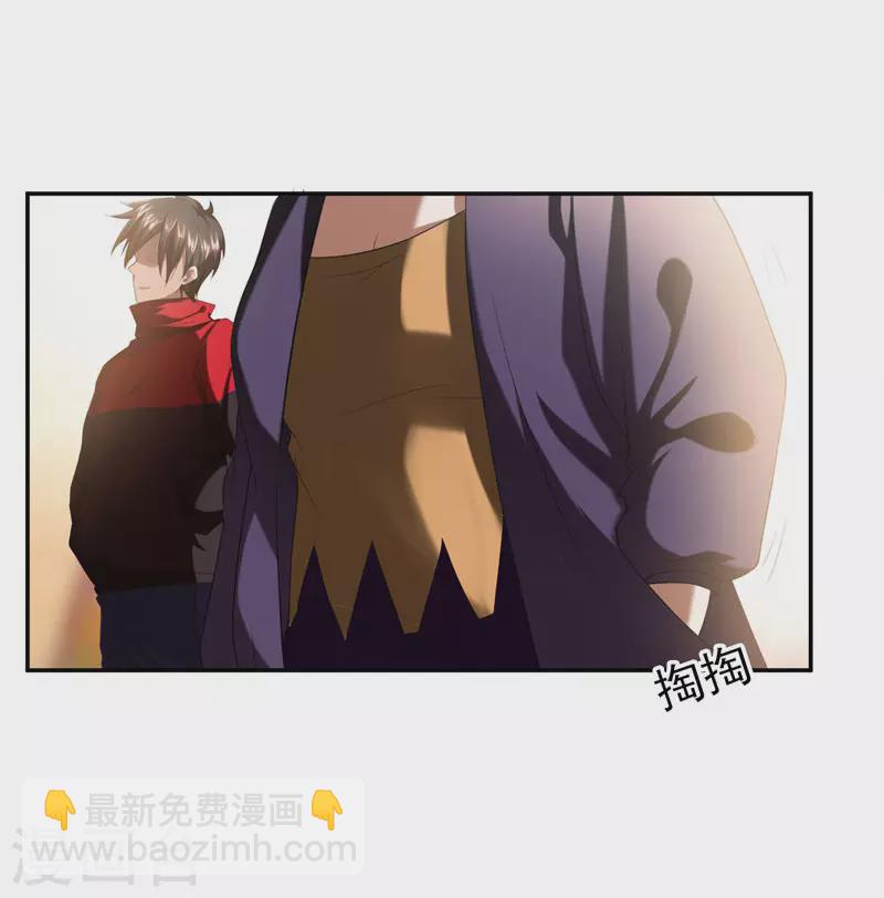 第28话 我好了，你们呢-第30话
