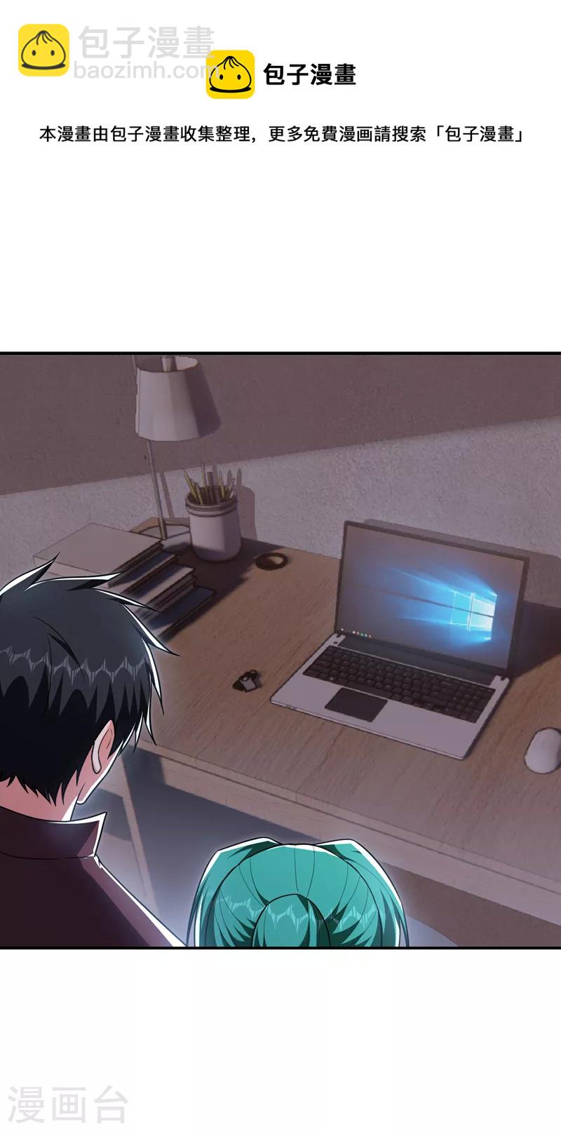 第277话 千家留不得！-第280话