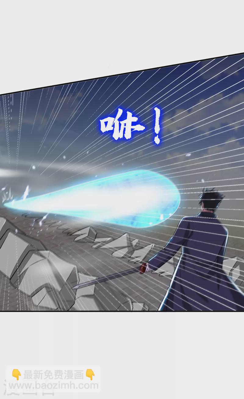 第281话 你绝不可能活着离开-第284话