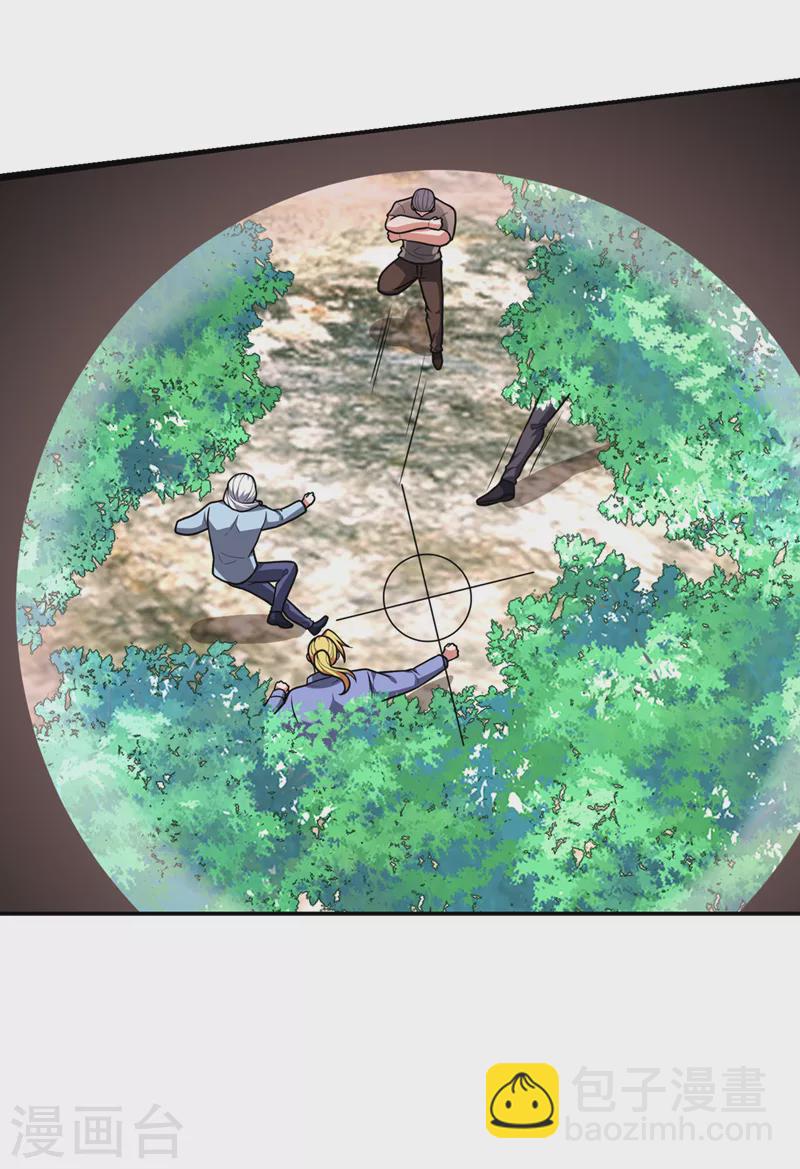 第291话 神兵现世！-第294话