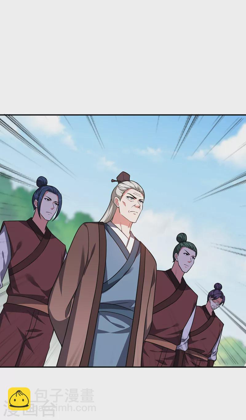 第305话 刺杀的绝佳机会-第308话