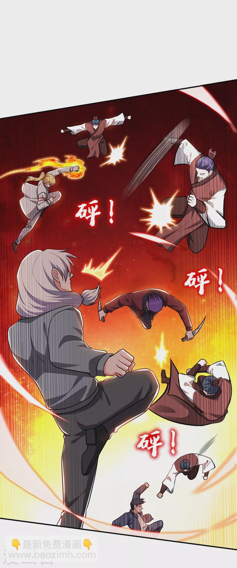 第309话 梵千图有反应了！-第312话