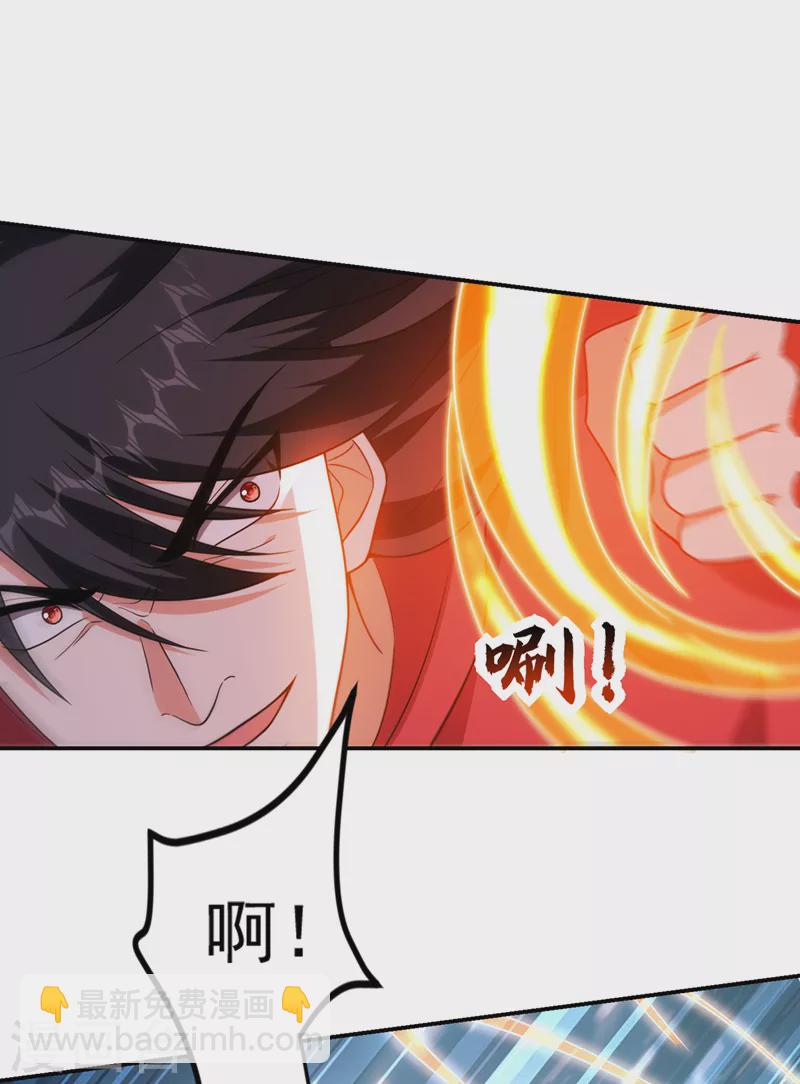 第311话 伤我兄弟者&hellip;&hellip;死-第314话