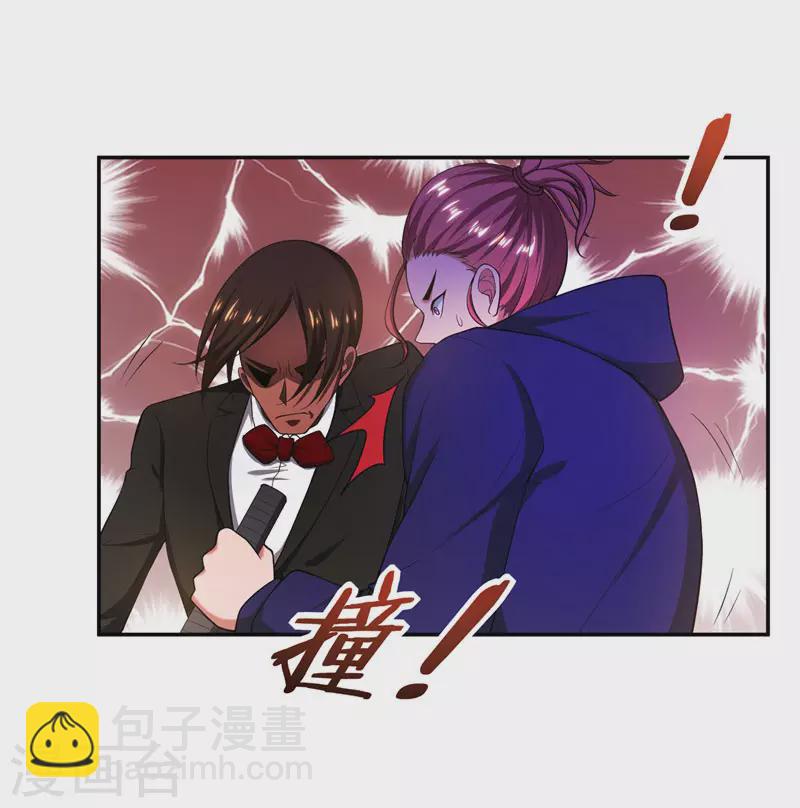 第32话 出手就是秒杀！-第34话