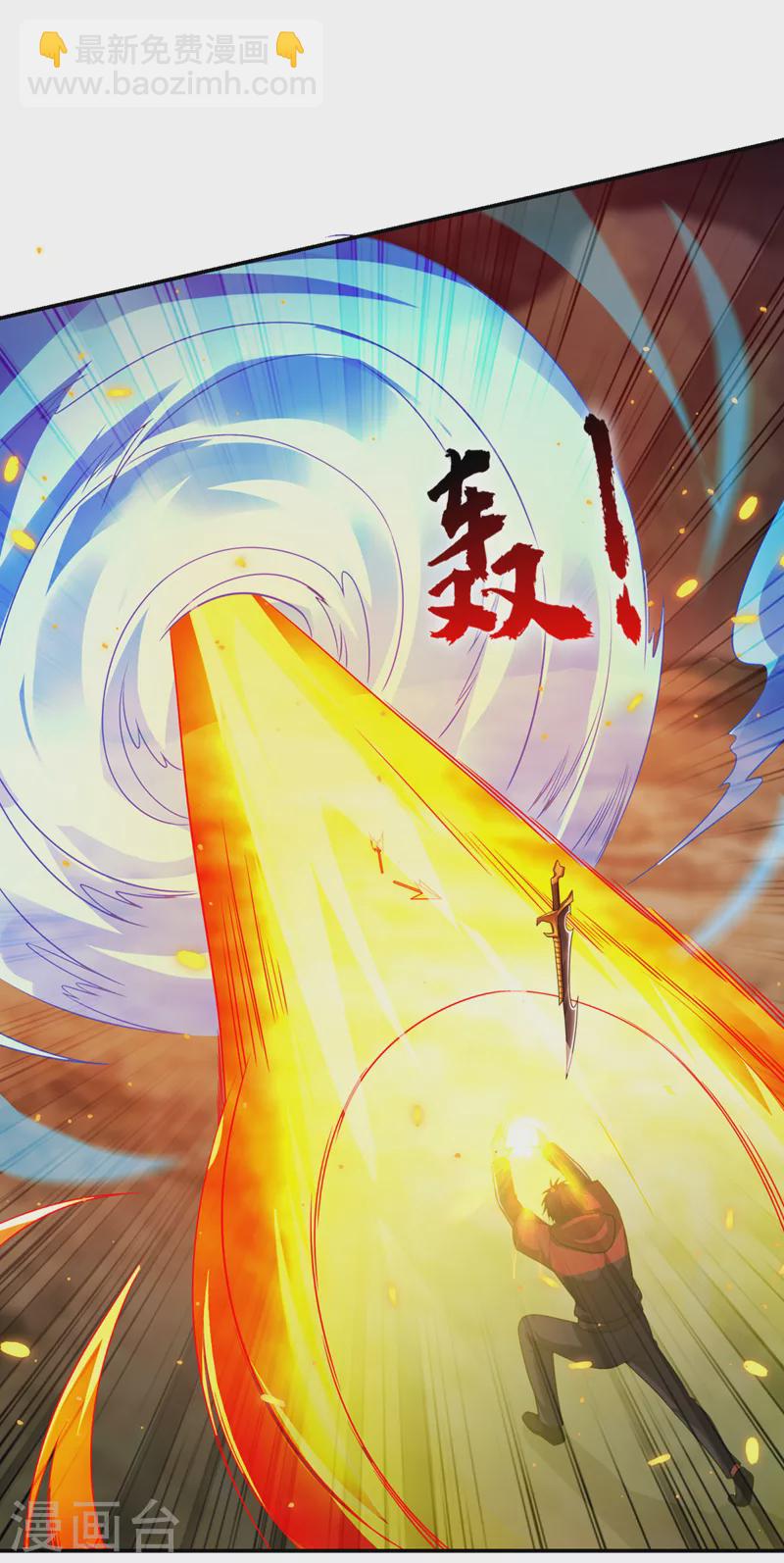 第319话 只能拼死一搏了！-第322话