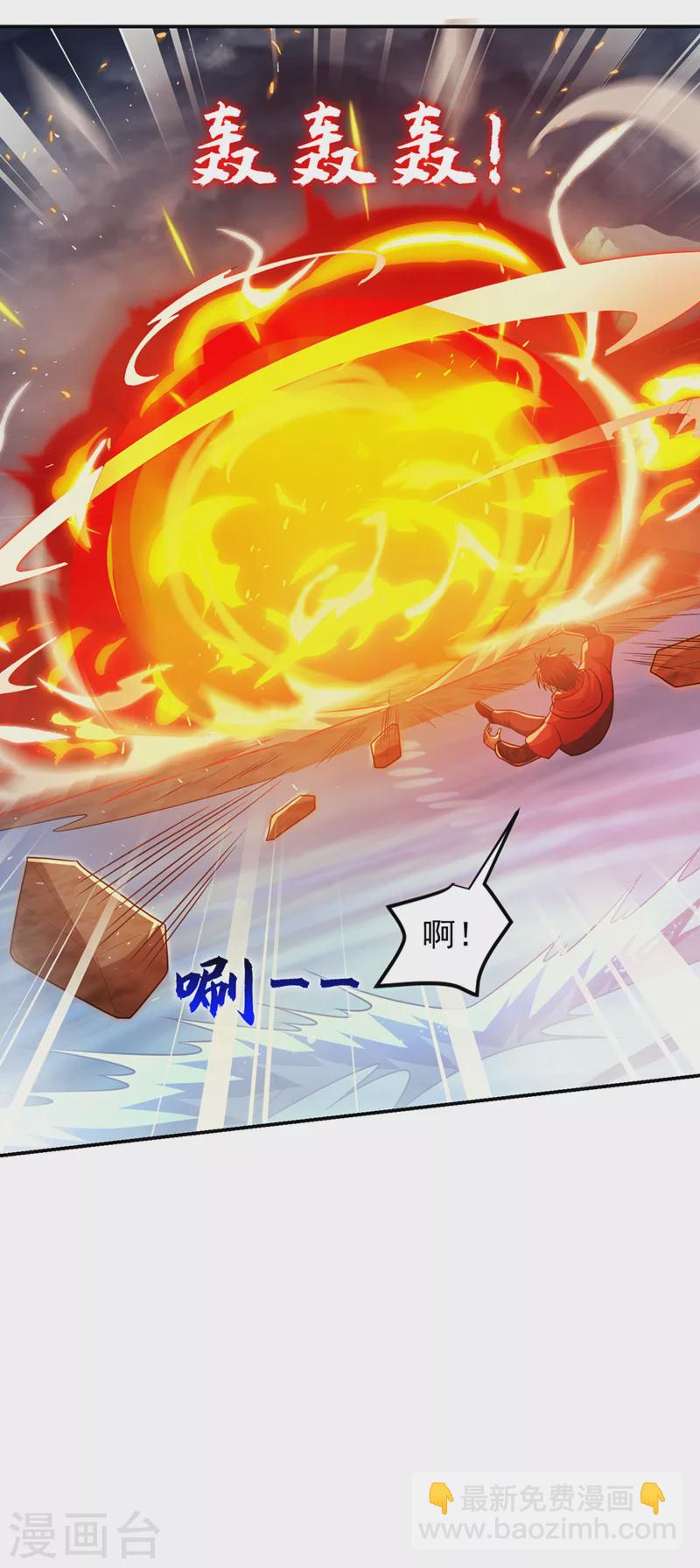 第319话 只能拼死一搏了！-第322话