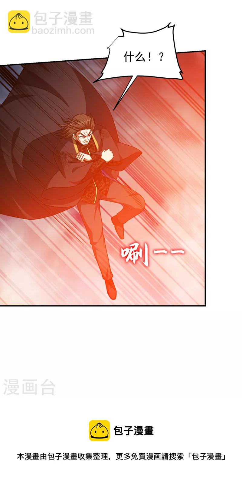 第319话 只能拼死一搏了！-第322话