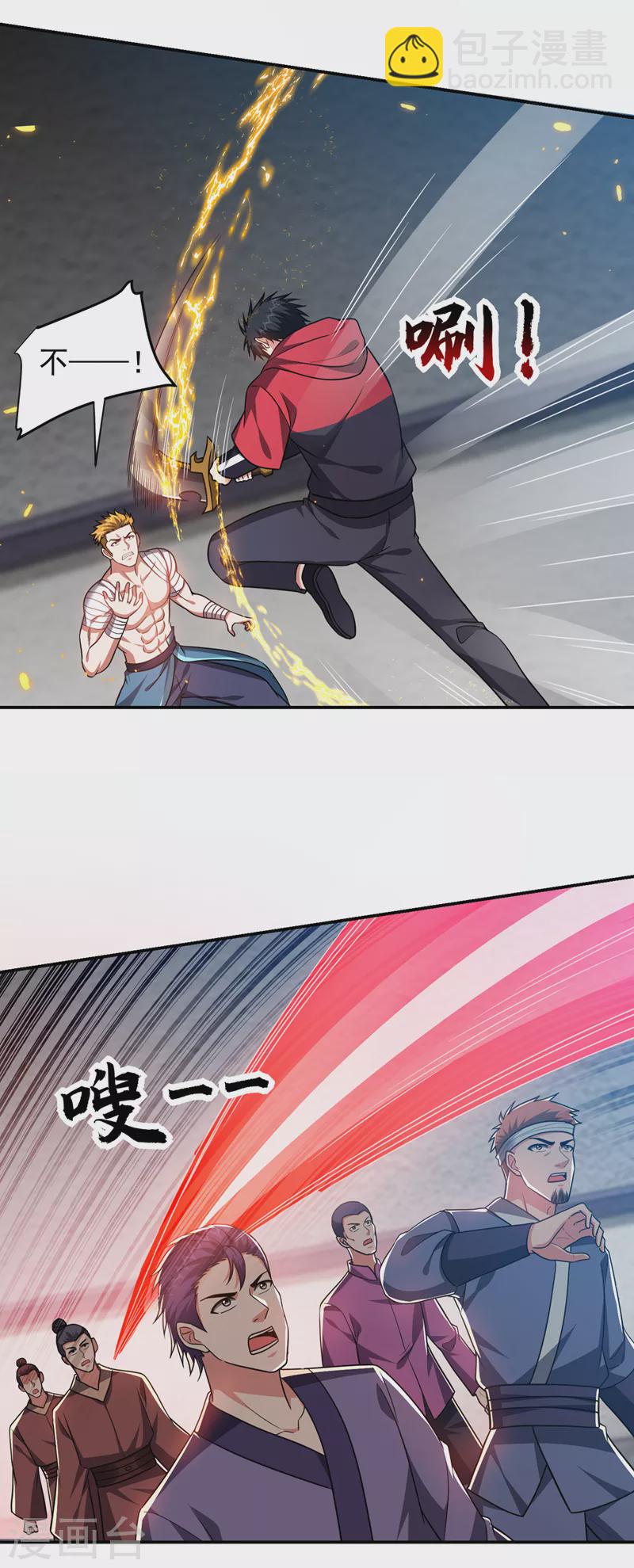 第323话 你偏要自寻死路？！-第326话