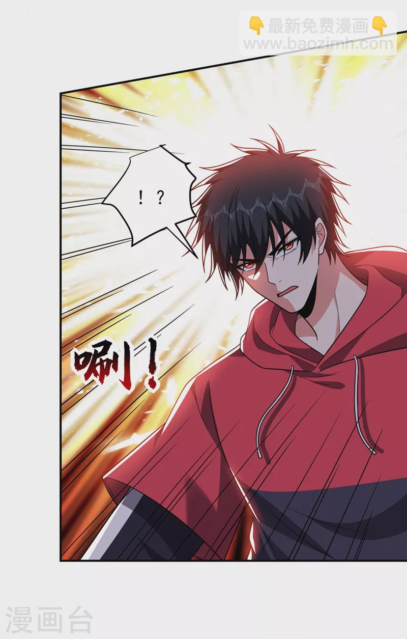 第323话 你偏要自寻死路？！-第326话