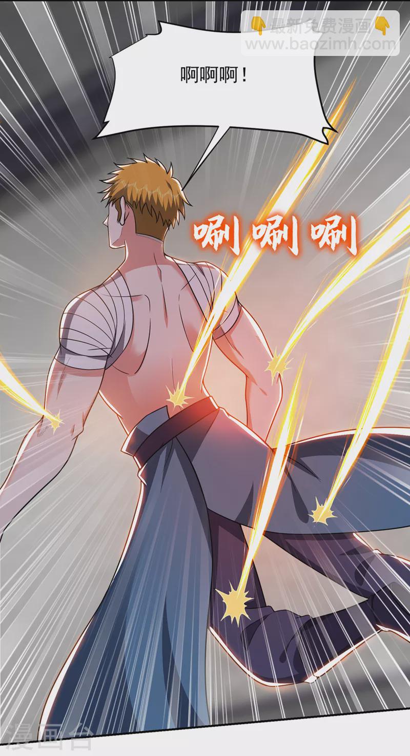 第323话 你偏要自寻死路？！-第326话
