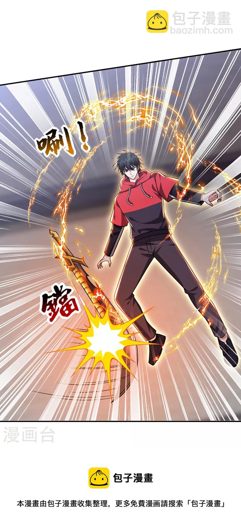 第323话 你偏要自寻死路？！-第326话
