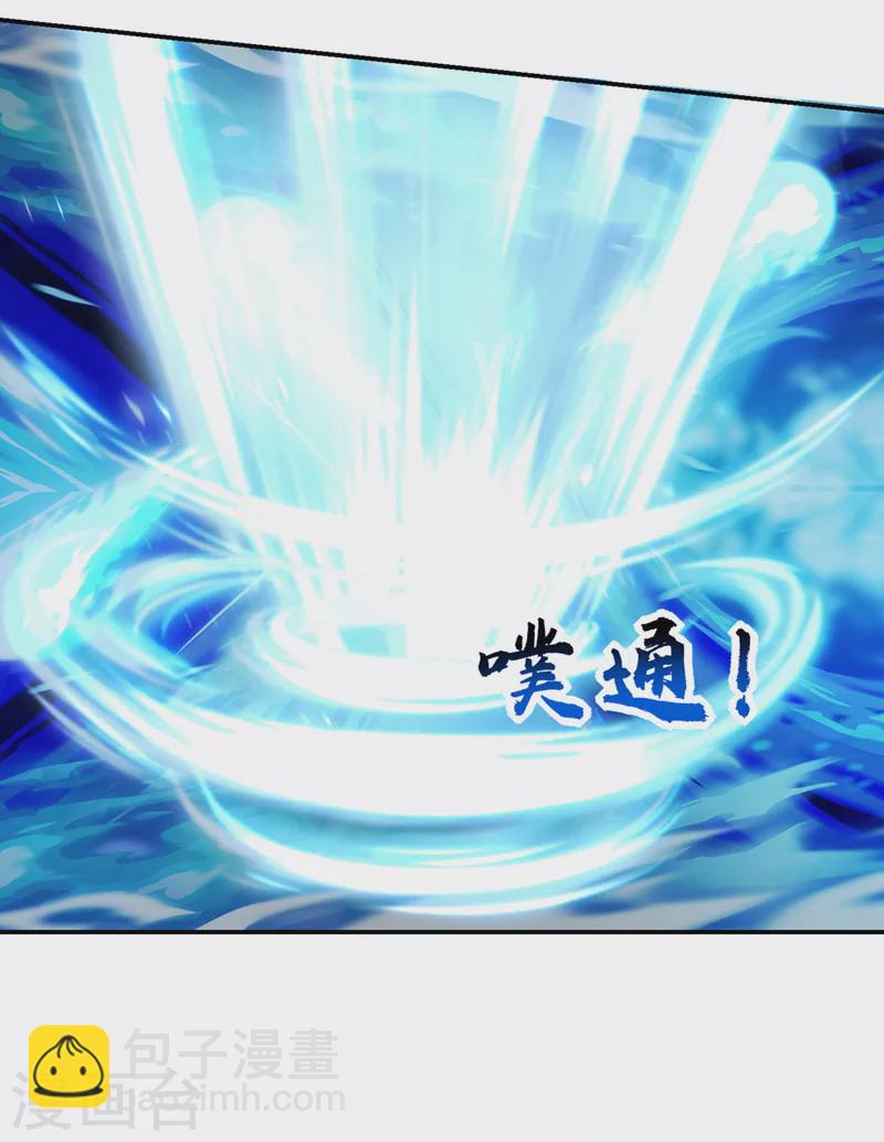 第329话 传承，我势在必得！-第332话